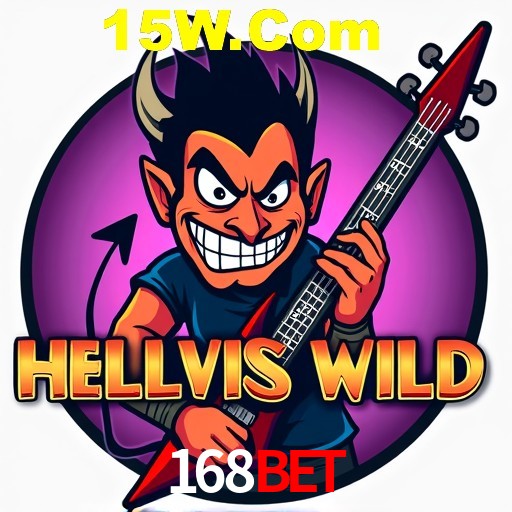 Exclusive Offers 168Bet