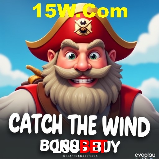 Tecnologia da Plataforma 168Bet